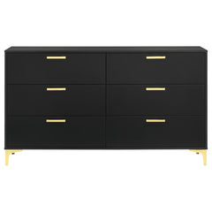 Kendall Black Dresser - furniture place usa