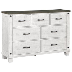 Lilith Grey Dresser - furniture place usa