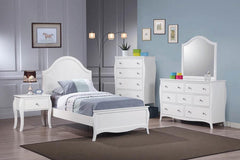 Dominique White Twin Bed - furniture place usa