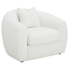 Isabella White Chair - furniture place usa