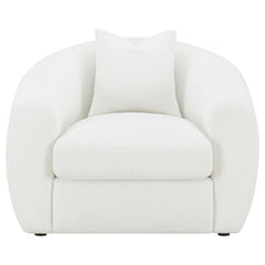 Isabella White Chair - furniture place usa