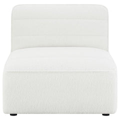 Sunny White Armless Chair - furniture place usa