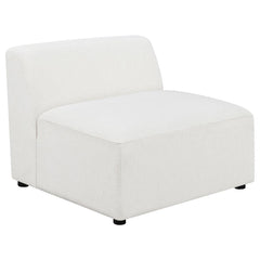 Freddie White Armless Chair - furniture place usa