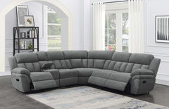 Bahrain Grey 6 Pc Motion Sectional - furniture place usa