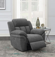 Bahrain Grey Power Glider Recliner - furniture place usa