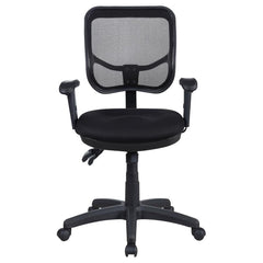 Rollo Black Office Chair - furniture place usa