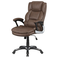 Nerris Brown Office Chair - furniture place usa