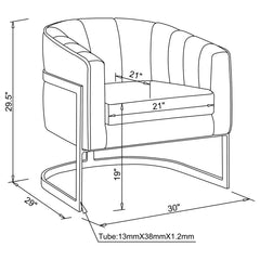 Joey Grey Accent Chair - furniture place usa