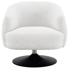 Dave Beige Swivel Chair - furniture place usa