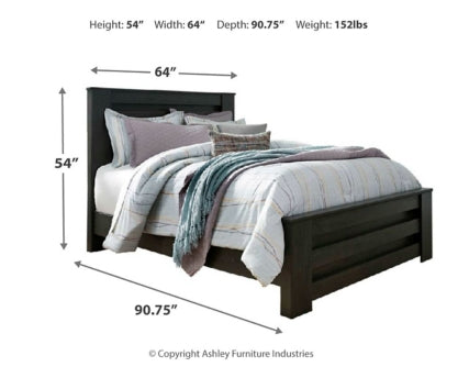 Brinxton Queen/Full Panel Headboard Bed with Dresser - furniture place usa
