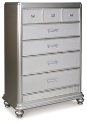 Coralayne Chest of Drawers - furniture place usa