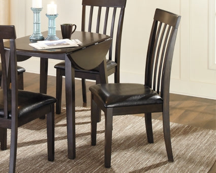 Hammis Dining Chair - furniture place usa