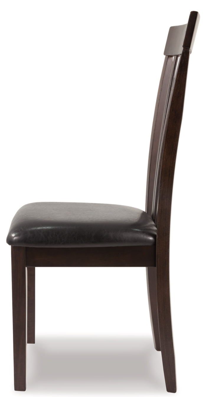 Hammis Dining Chair (Set of 2) - furniture place usa