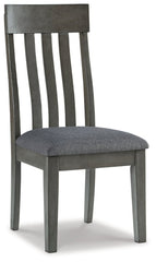 Hallanden Dining Chair (Set of 2) - furniture place usa