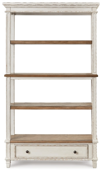 Realyn 75" Bookcase - furniture place usa