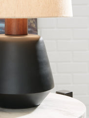 Ancel Table Lamp - furniture place usa